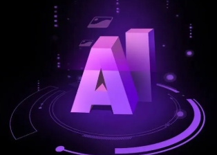 罗山县智能化浪潮下，AI如何重塑普通人的生活质感